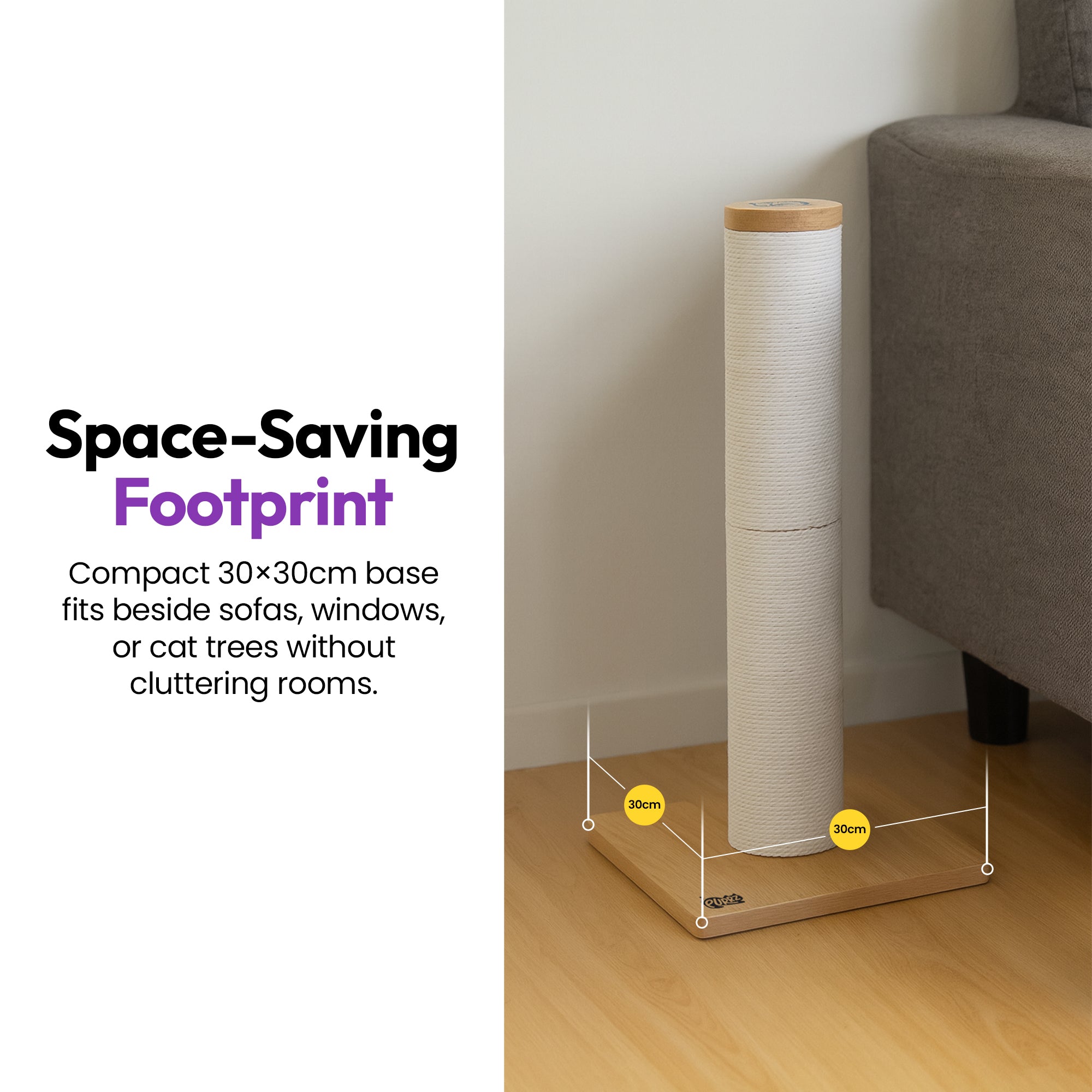 抓痒乐趣抓挠柱