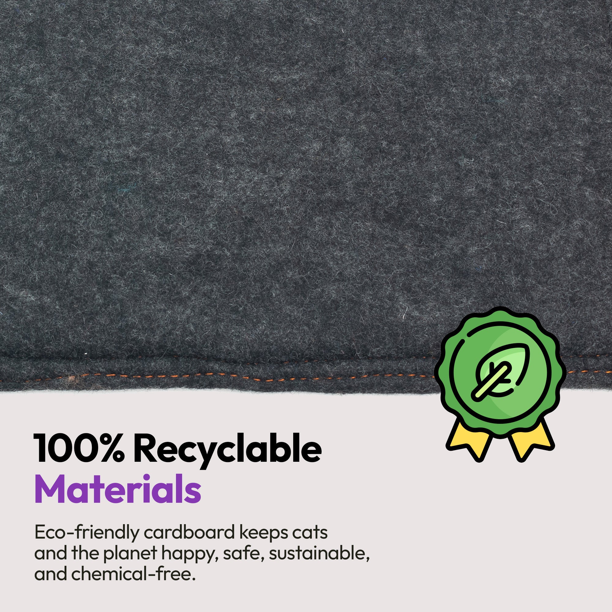 手工毡制豪华垫