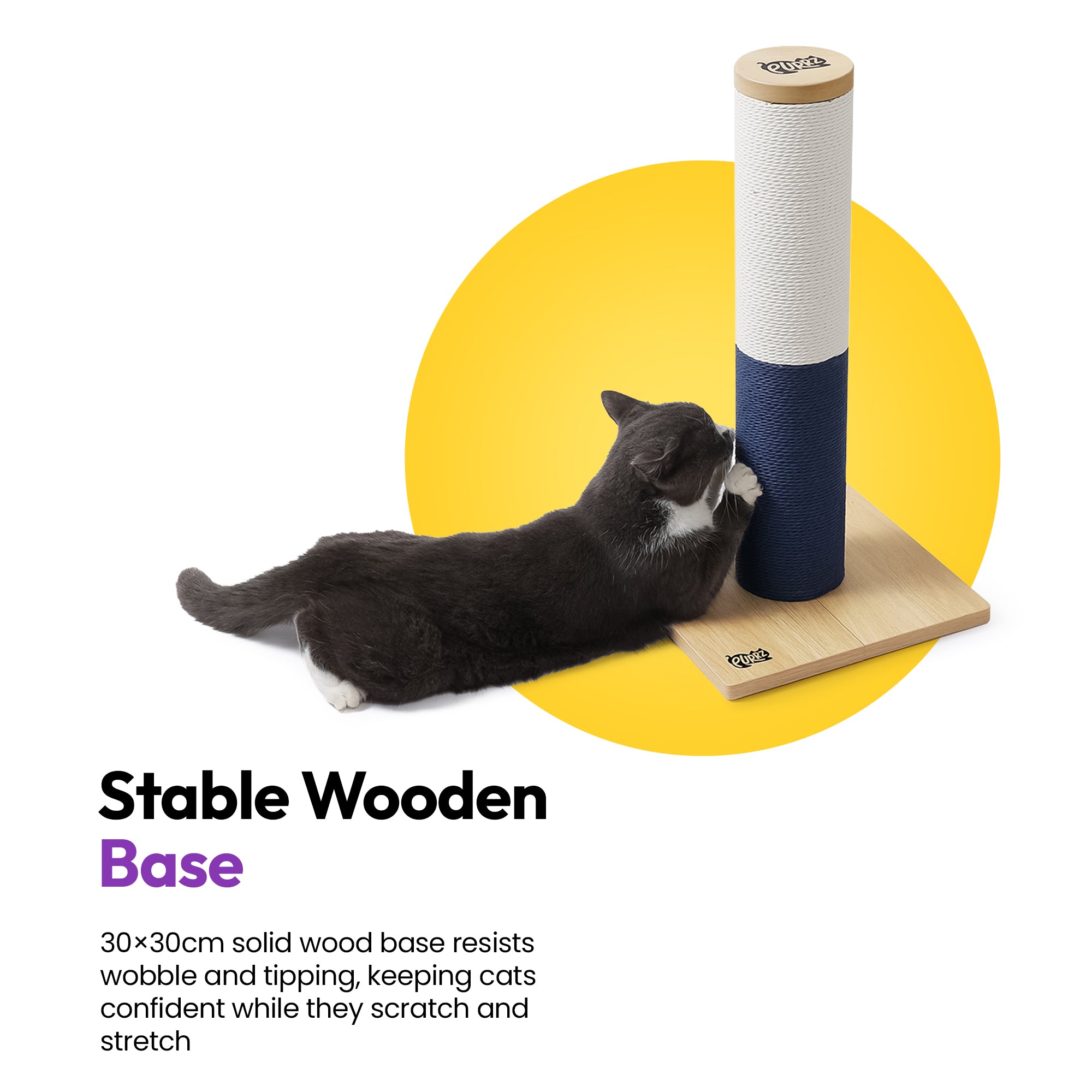 抓痒乐趣抓挠柱