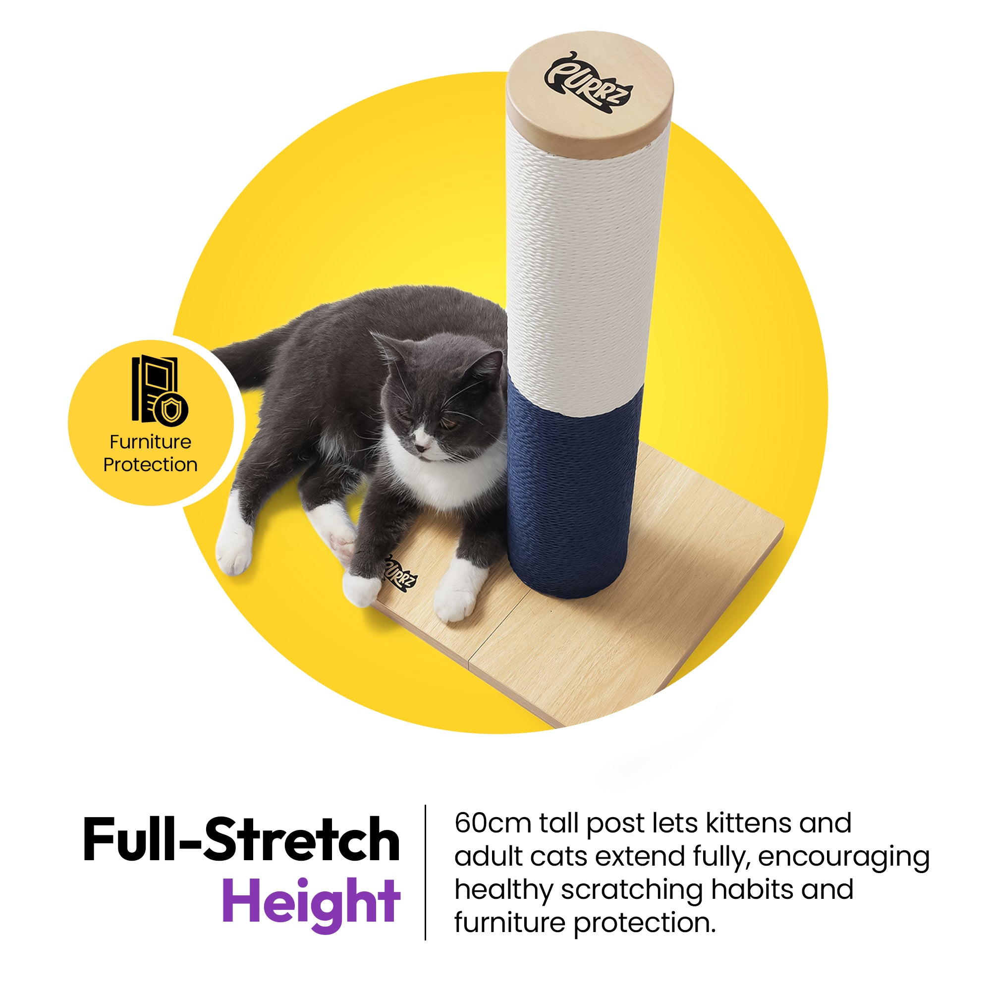 抓痒乐趣抓挠柱