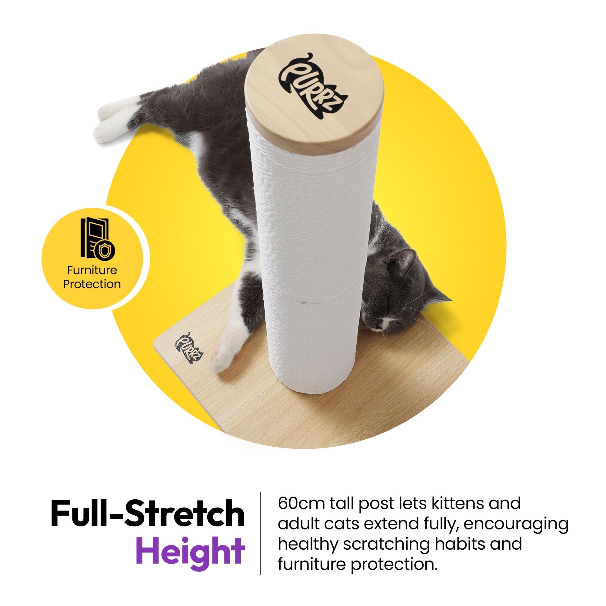 抓痒乐趣抓挠柱