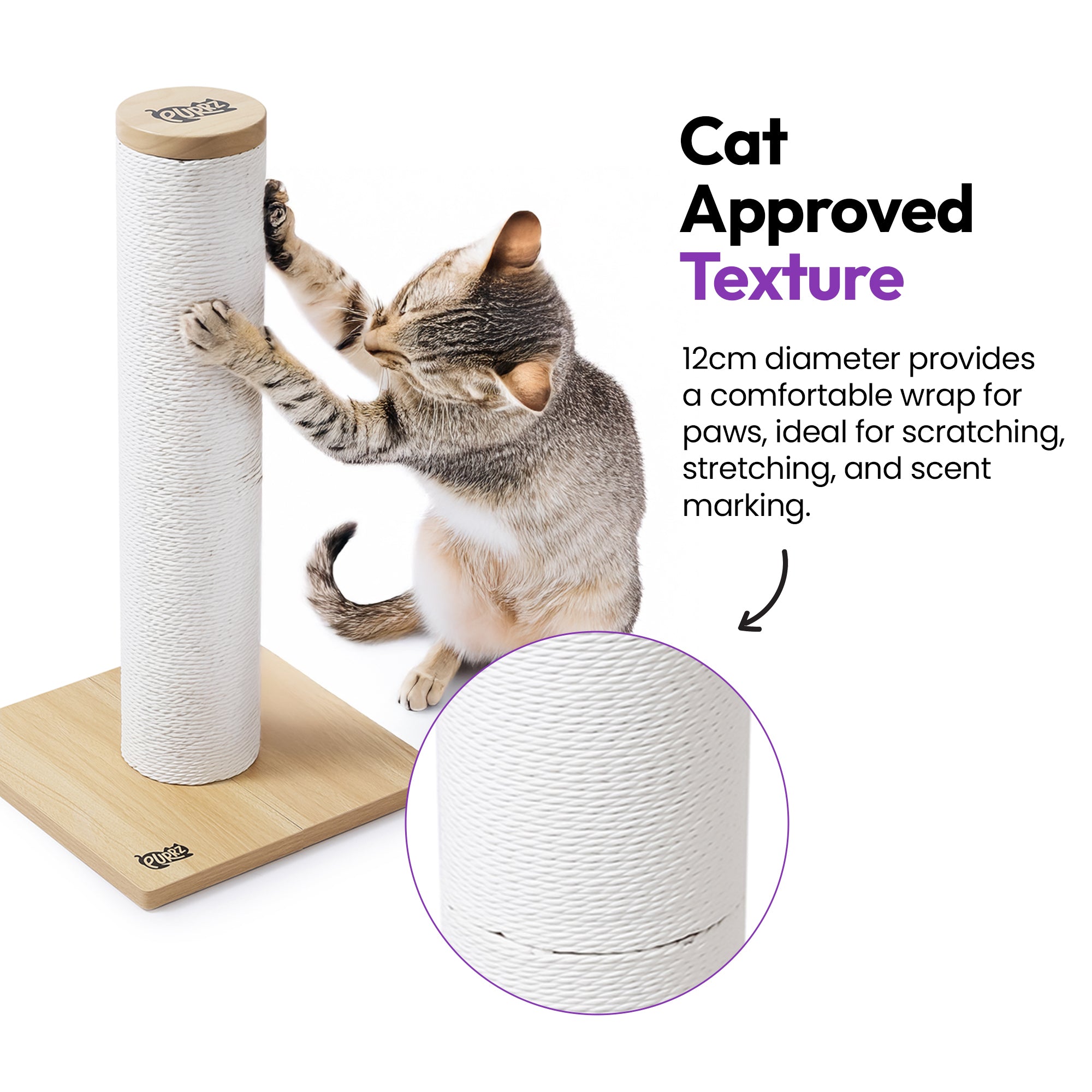 抓痒乐趣抓挠柱