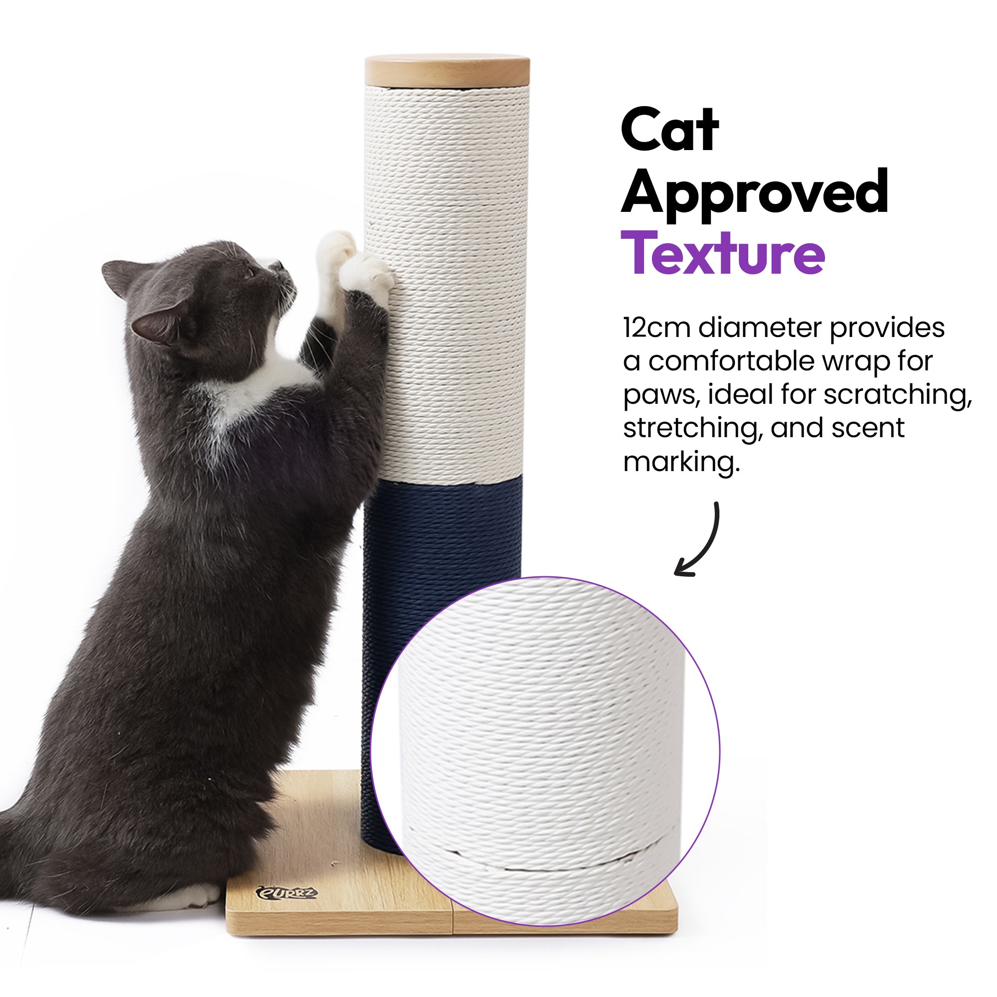 抓痒乐趣抓挠柱