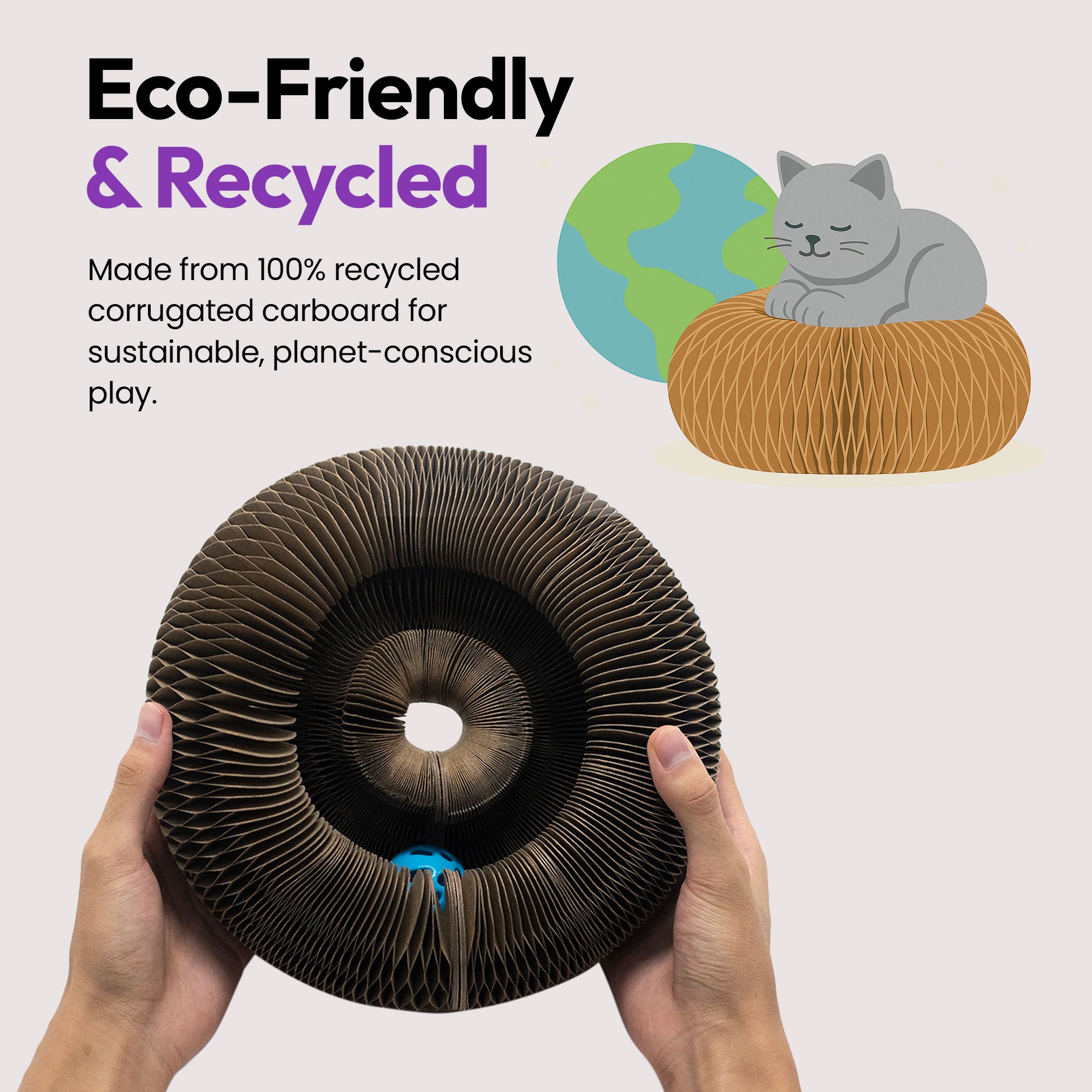 伸展与弹性猫玩具