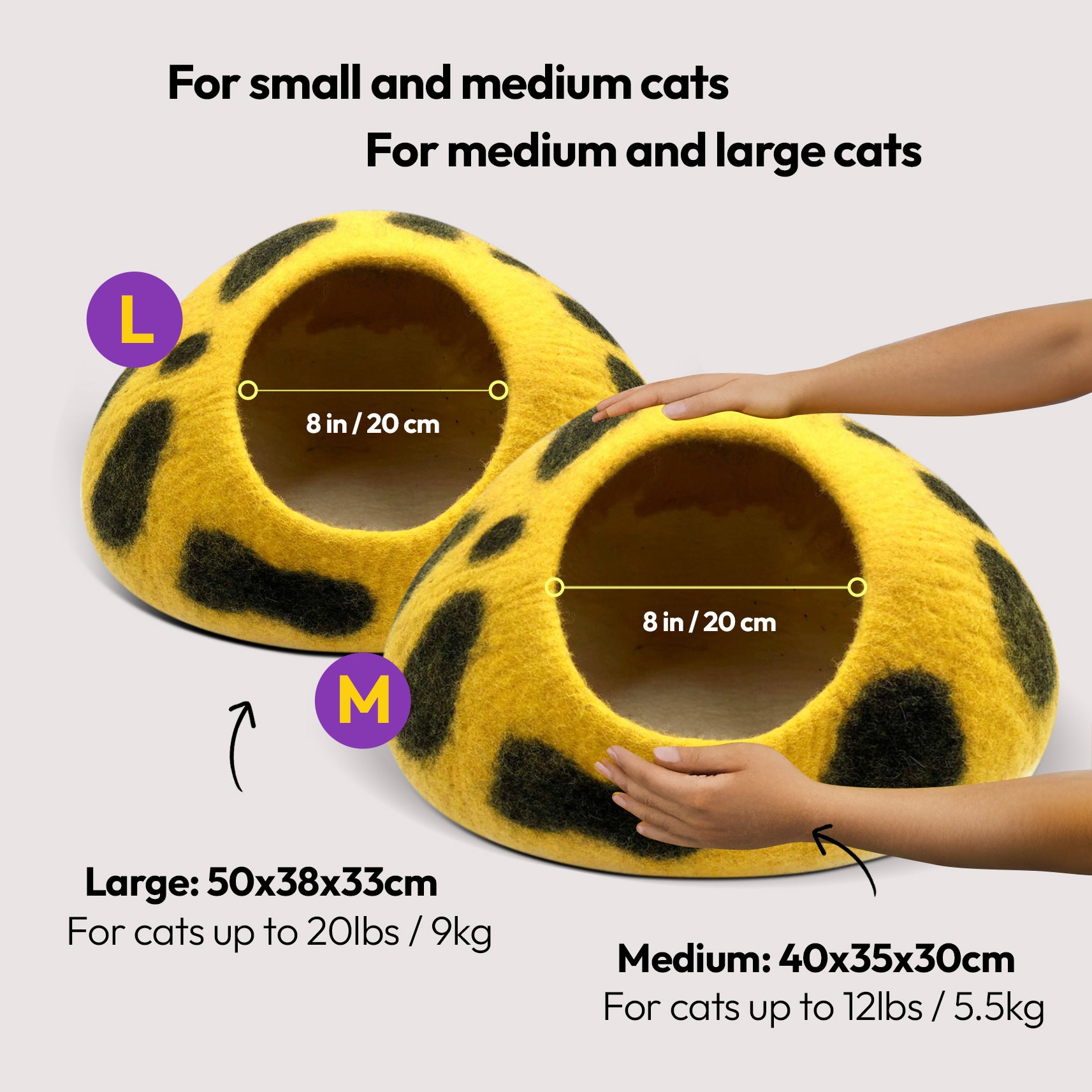 手作りメリノウールの洞窟（ヒョウ柄）