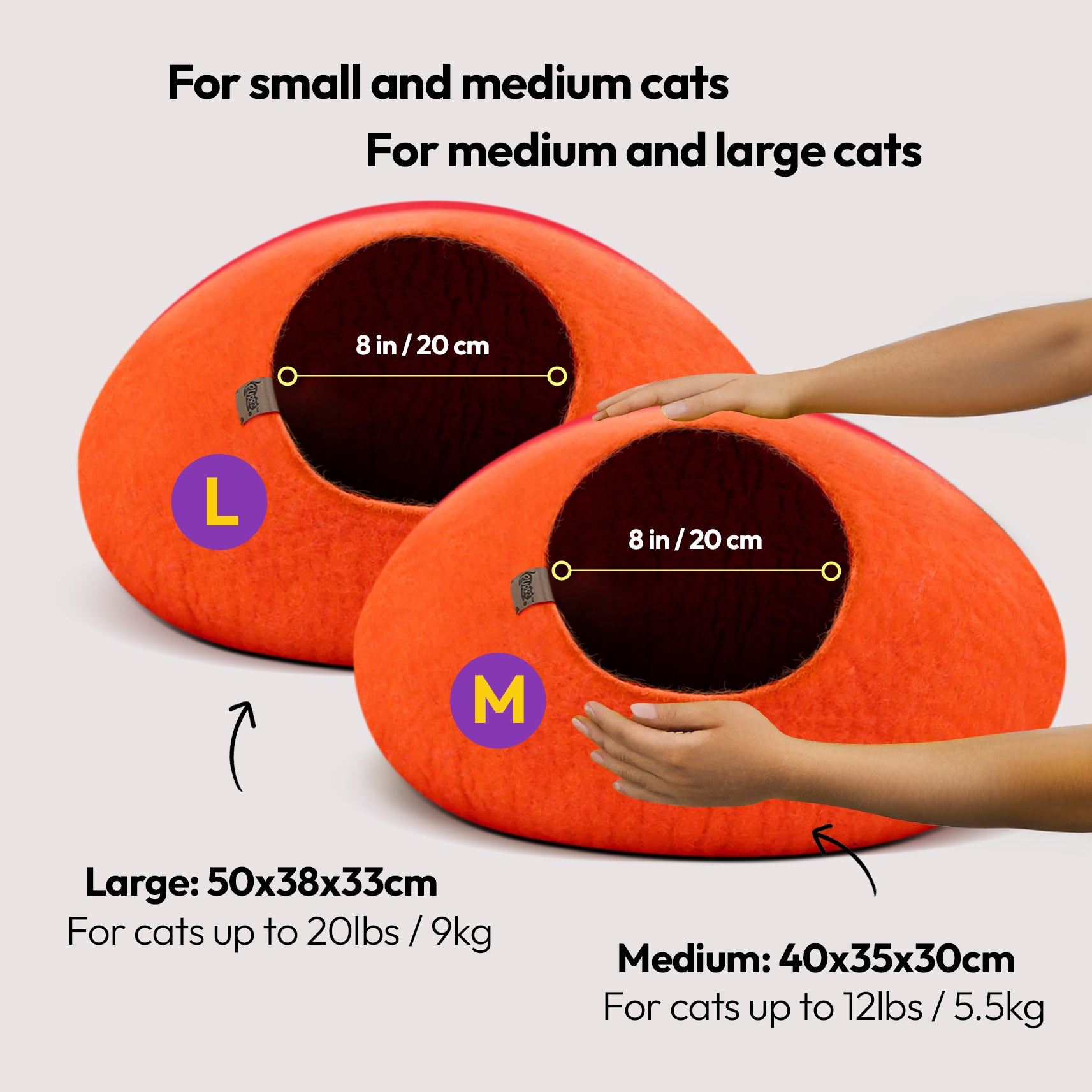 手作りメリノ羊毛の洞窟（ウルル）