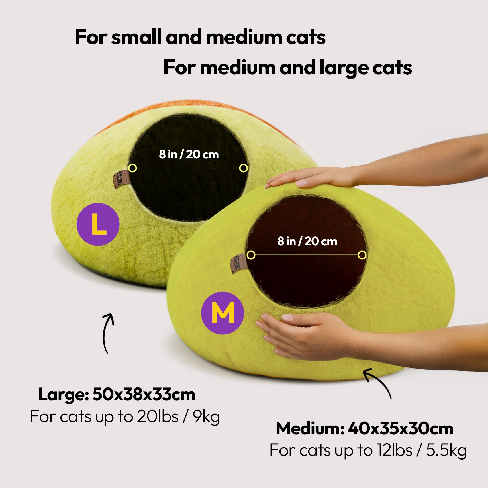 手作りメリノ羊毛の洞窟（ガムツリー）