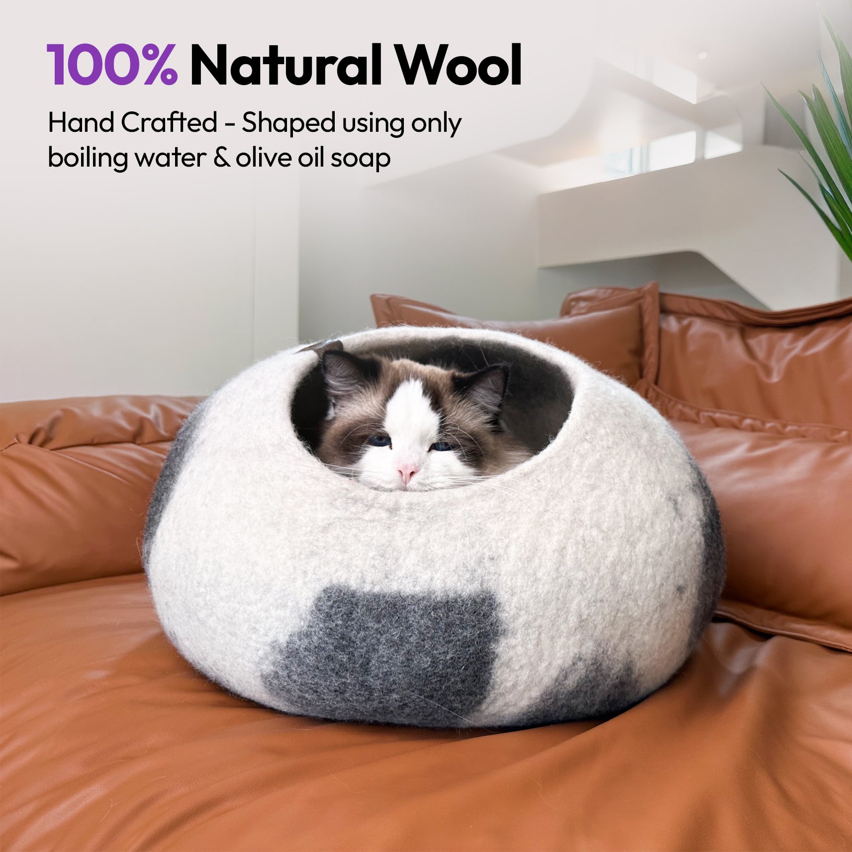 手作りメリノ羊毛の洞窟（乳牛）