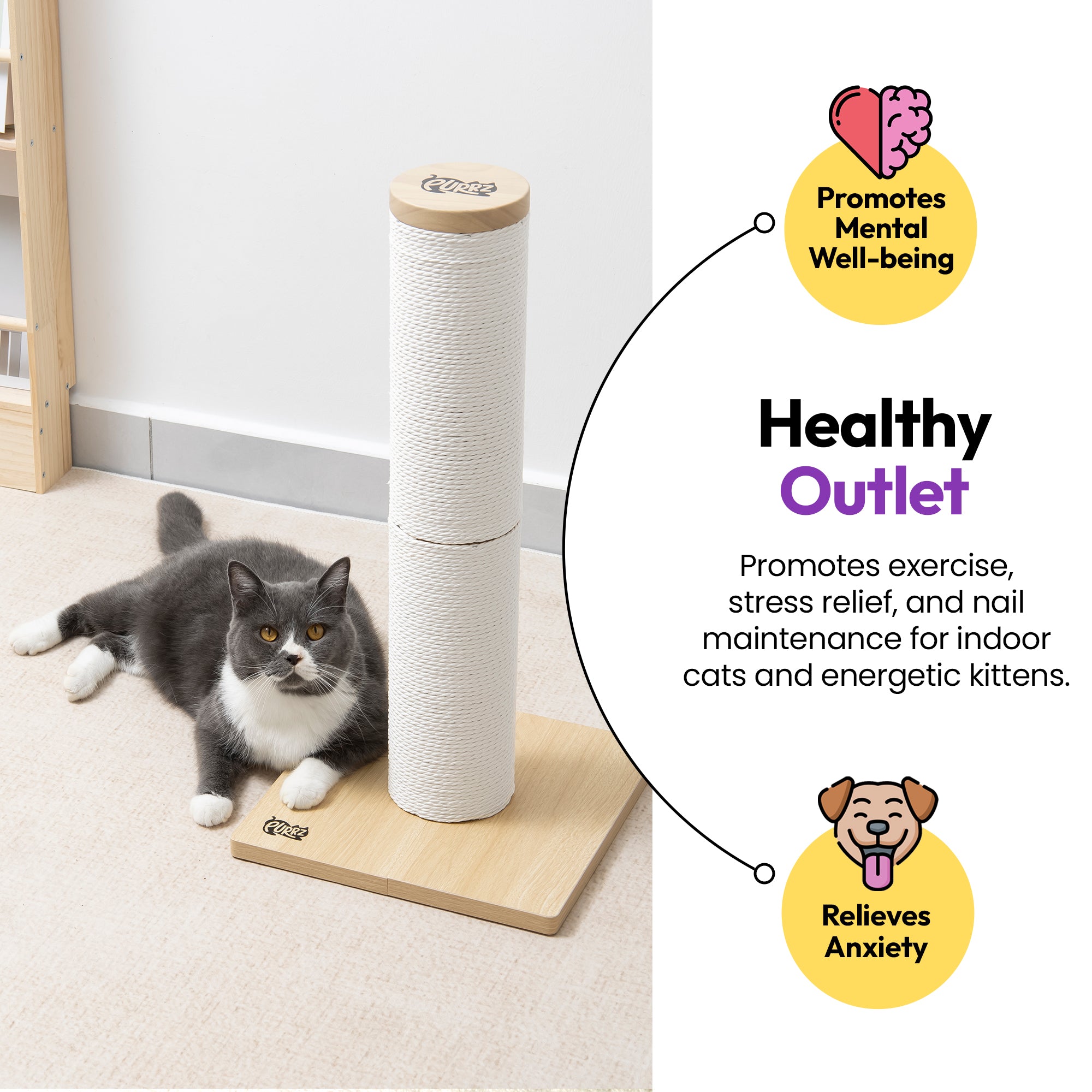 抓痒乐趣抓挠柱