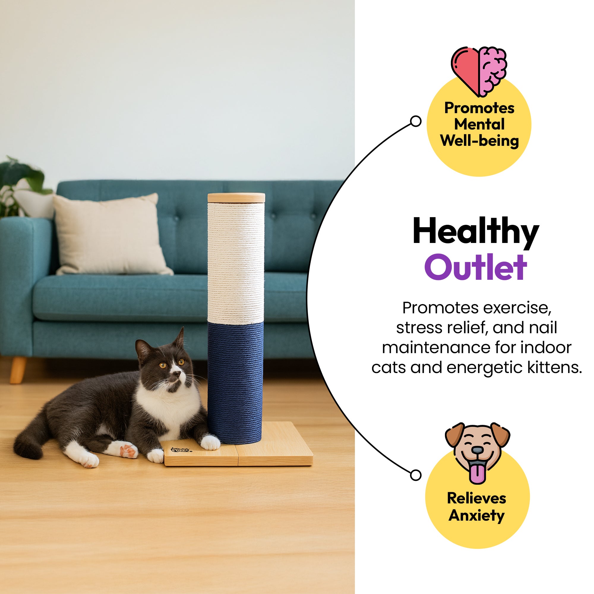 抓痒乐趣抓挠柱